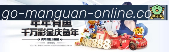 App功能展示图