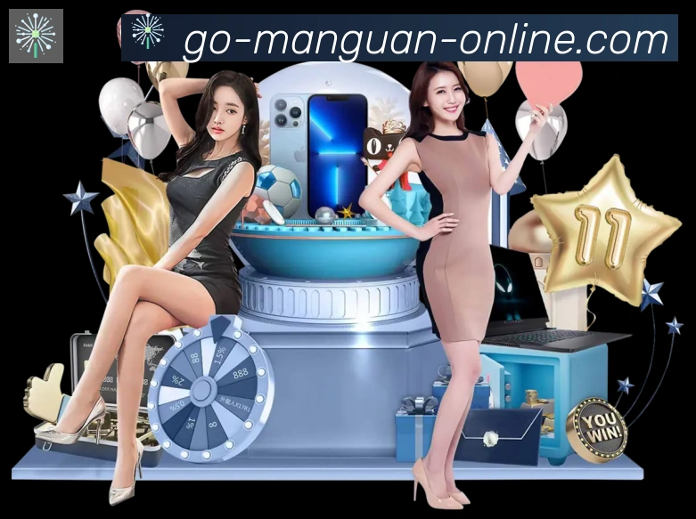 奖项图2