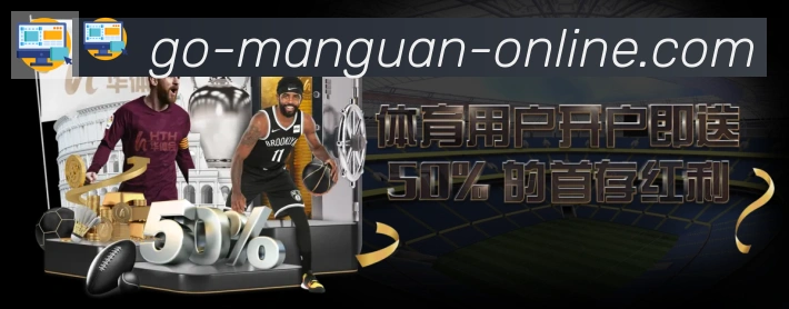 平台使命图